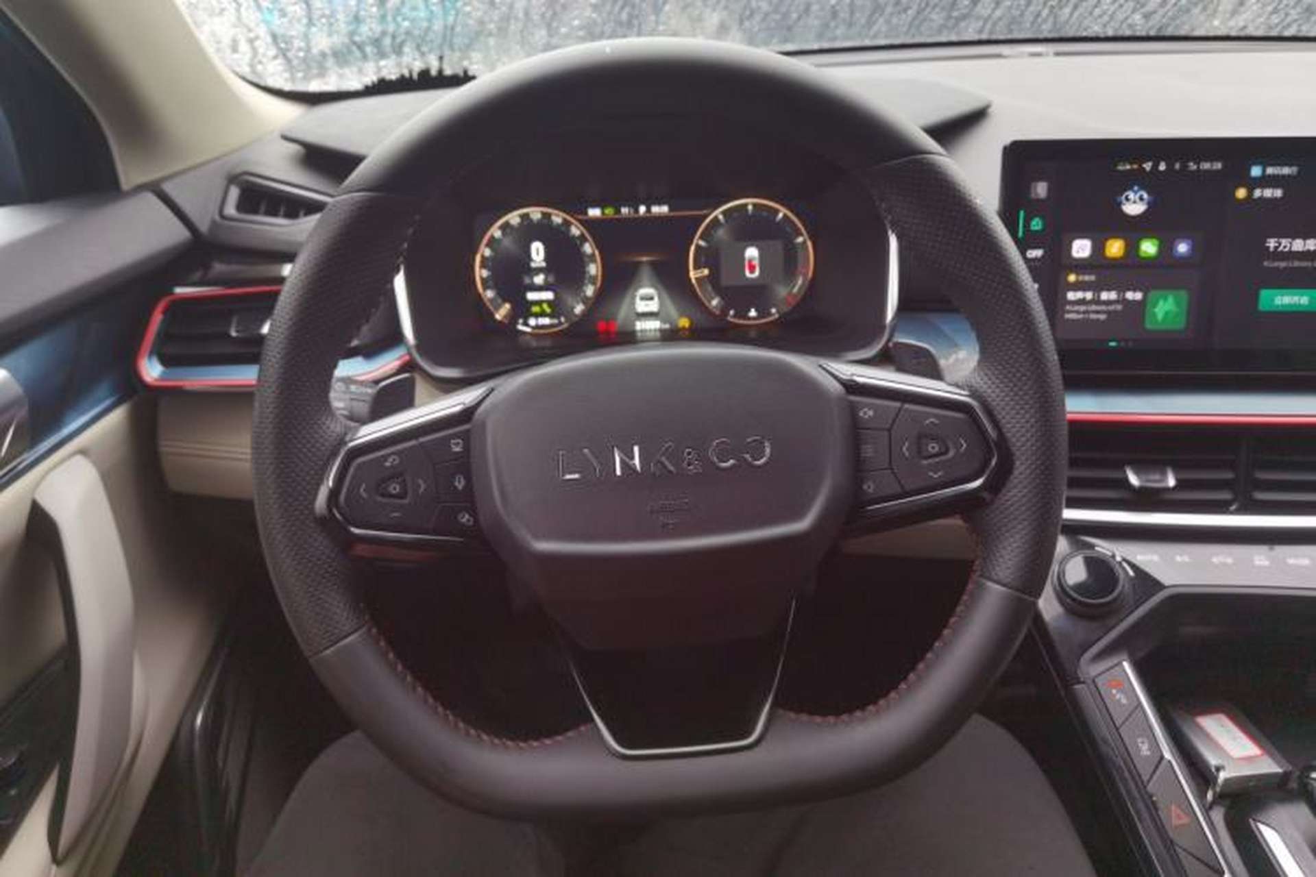 Used Lynk & Co 06 2023 Remix 1.5T YAO Halo Steering Wheel