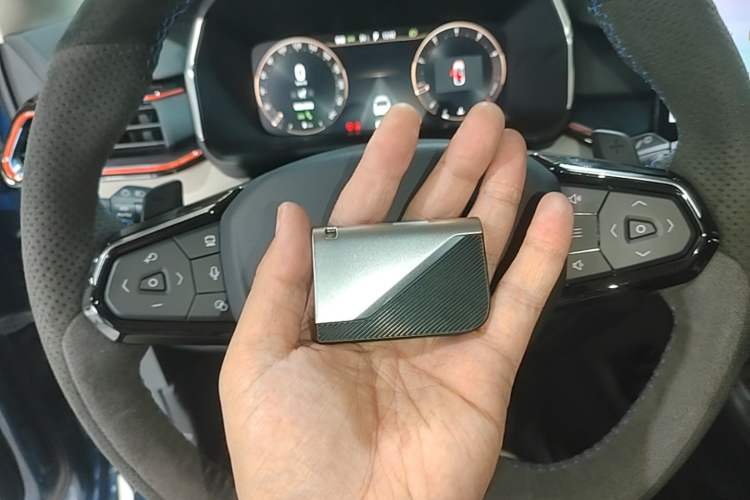 Used Lynk & Co 06 2023 Remix 1.5T YAO Halo Vehicle Key
