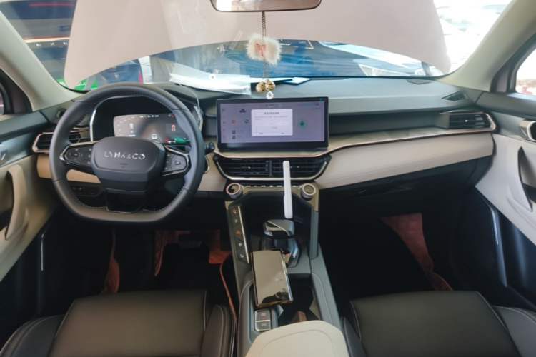 Used Lynk & Co 06 2023 Remix 1.5T Shero Center Console