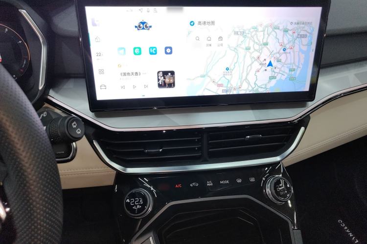 Used Lynk & Co 06 2023 Remix 1.5T Shero Center Console