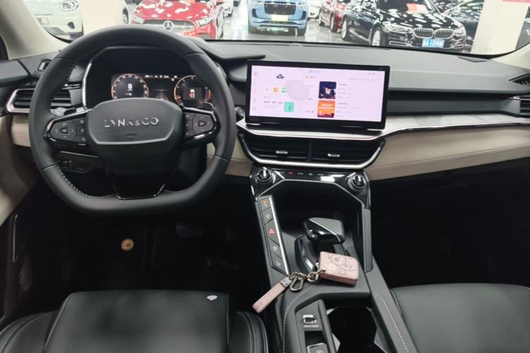 Used Lynk & Co 06 2023 Remix 1.5T Shero Center Console