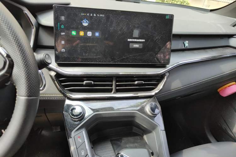 Used Lynk & Co 06 2023 Remix 1.5T Hero Audio And AC Panel
