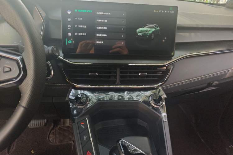 Used Lynk & Co 06 2023 Remix 1.5T Hero Audio And AC Panel