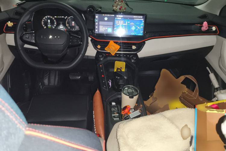 Used Lynk & Co 06 2023 Remix 1.5T Dynamic Halo Center Console