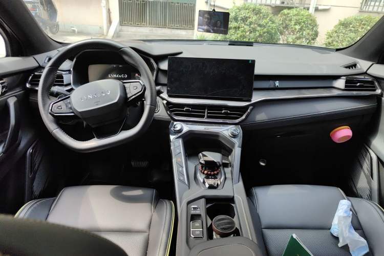 Used Lynk & Co 06 2023 Remix 1.5T Hero Center Console