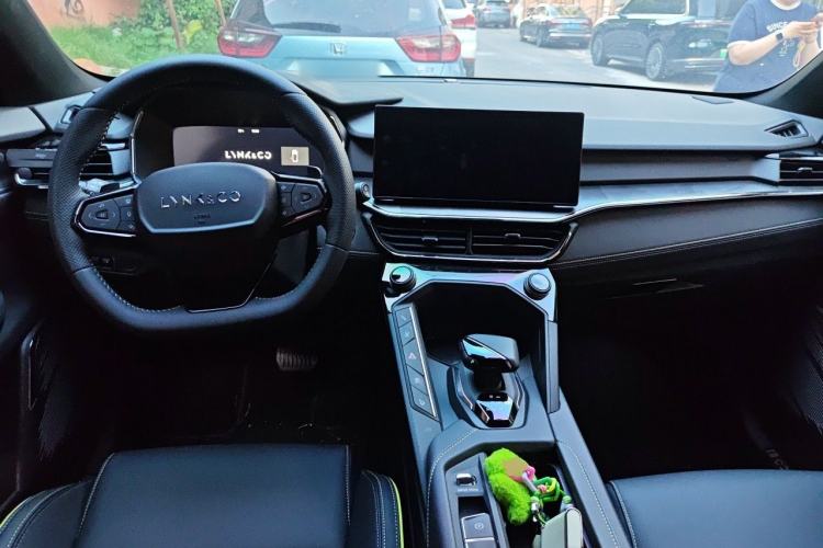 Used Lynk & Co 06 2023 Remix 1.5T Hero Center Console