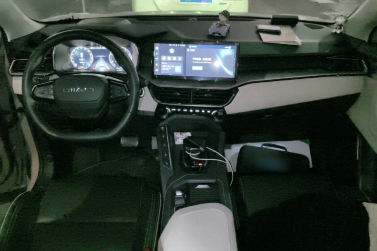 Used Lynk & Co 06 2023 Remix 1.5T Shero Center Console
