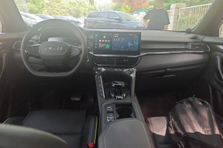Used Lynk & Co 06 2023 Remix 1.5T Hero Center Console