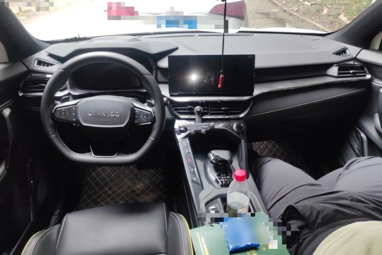 Used Lynk & Co 06 2023 Remix 1.5T Dynamic Halo Center Console