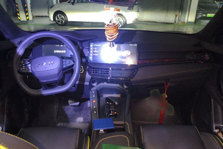 Used Lynk & Co 06 2023 Remix 1.5T Hero Center Console