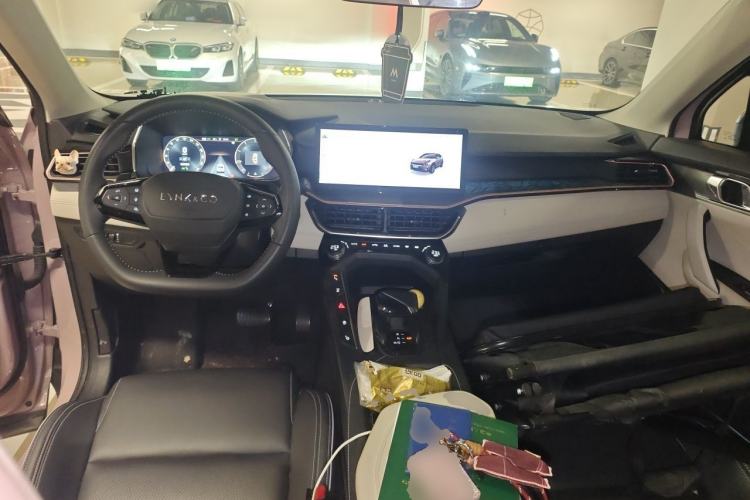 Used Lynk & Co 06 2023 Remix 1.5T Shero Center Console
