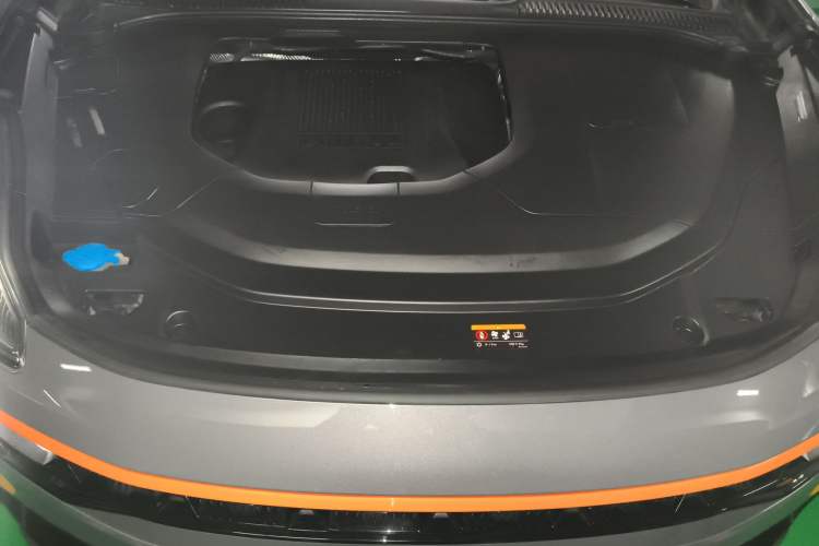 Used Lynk & Co 06 2023 Remix 1.5T Dynamic Halo Engine Bay