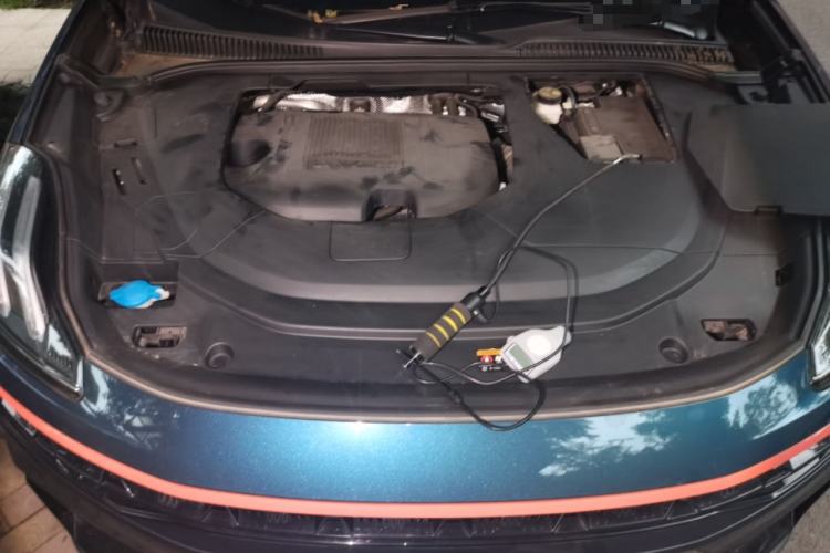 Used Lynk & Co 06 2023 Remix 1.5T Dynamic Halo Engine Bay