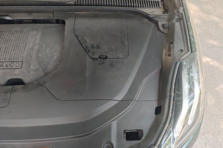 Used Lynk & Co 06 2023 Remix 1.5T Hero Engine Bay Left