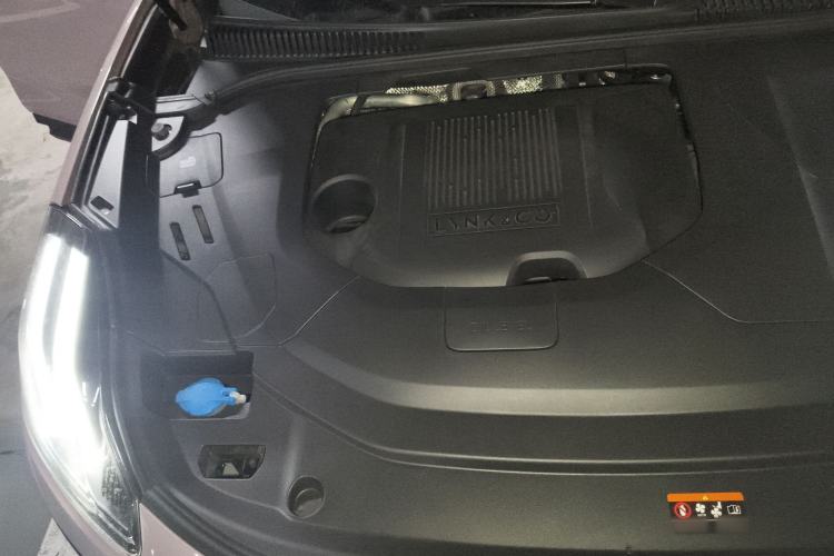 Used Lynk & Co 06 2023 Remix 1.5T Hero Engine Bay Right