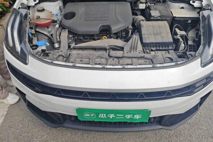 Used Lynk & Co 06 2023 Remix 1.5T Dynamic Halo Engine Bay