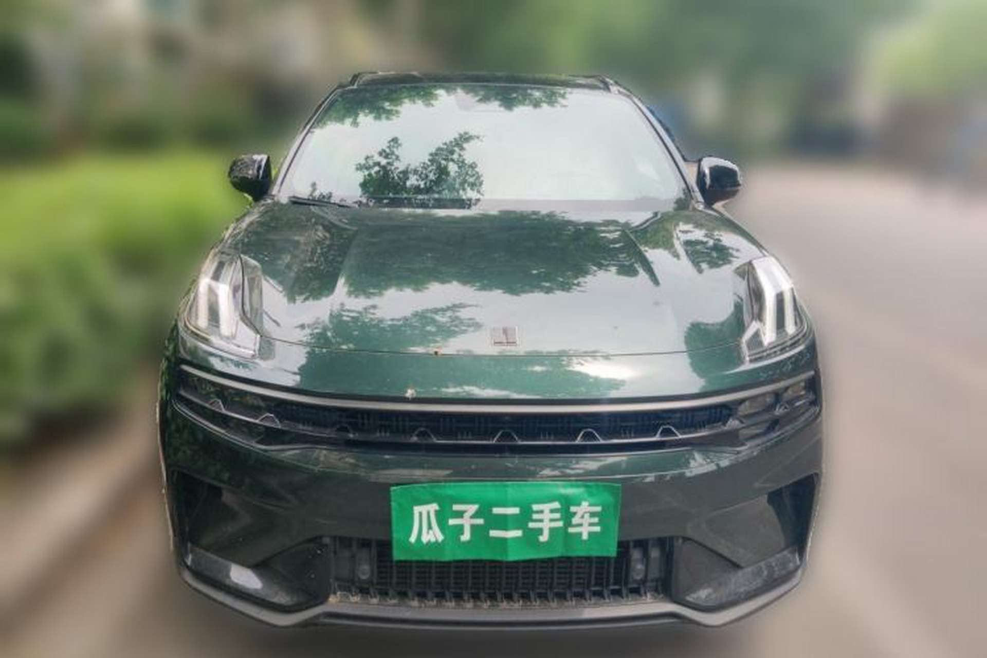 Used Lynk & Co 06 2023 Remix 1.5T Hero Front