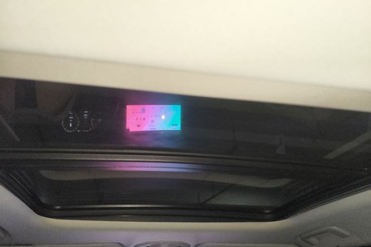 Used Lynk & Co 06 2023 Remix 1.5T Hero Headliner