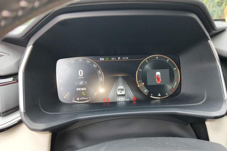 Used Lynk & Co 06 2023 Remix 1.5T Shero Instrument Cluster