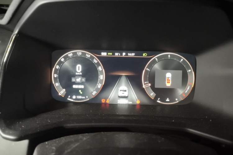 Used Lynk & Co 06 2023 Remix 1.5T Dynamic Halo Instrument Cluster