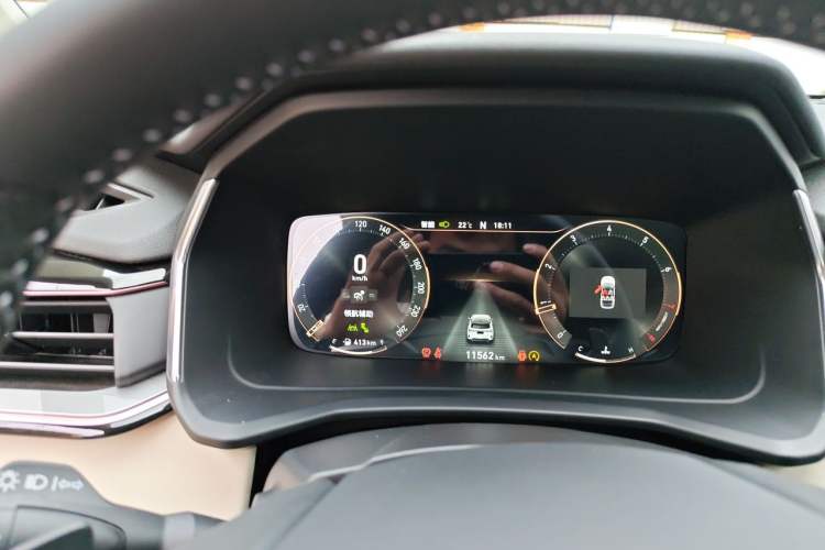Used Lynk & Co 06 2023 Remix 1.5T Shero Instrument Cluster