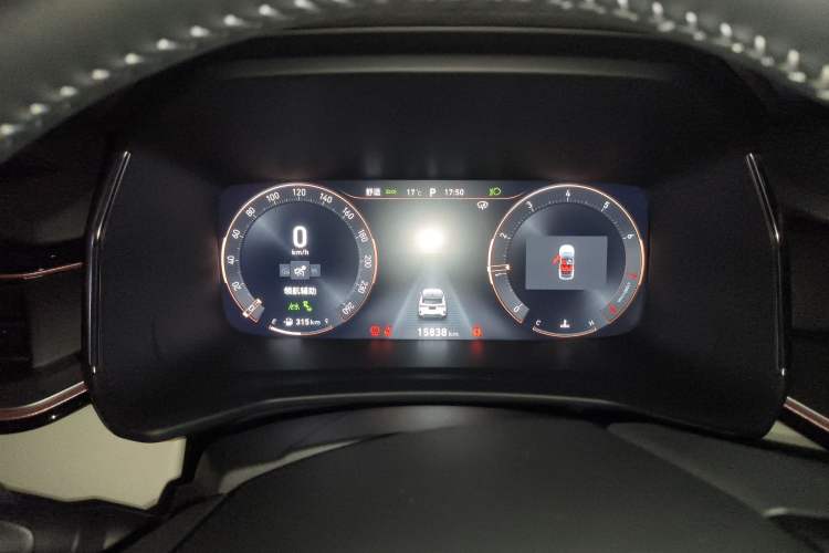 Used Lynk & Co 06 2023 Remix 1.5T Hero Instrument Cluster