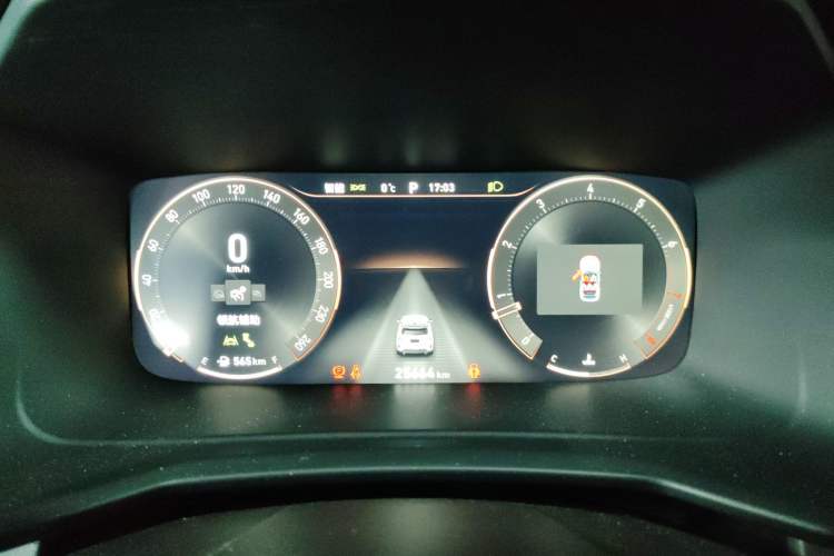 Used Lynk & Co 06 2023 Remix 1.5T Hero Instrument Cluster