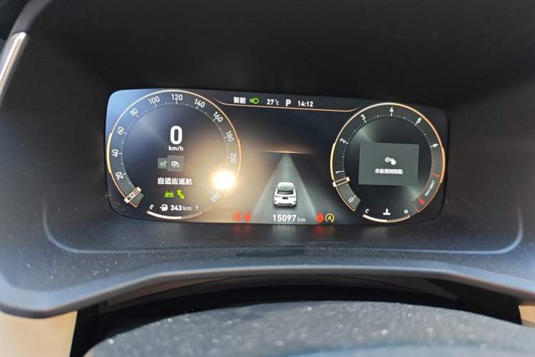 Used Lynk & Co 06 2023 Remix 1.5T Shero Instrument Cluster