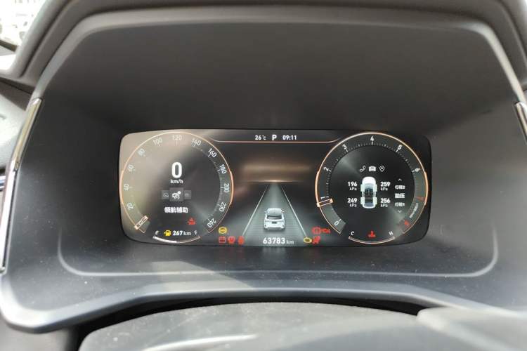 Used Lynk & Co 06 2023 Remix 1.5T Hero Instrument Cluster