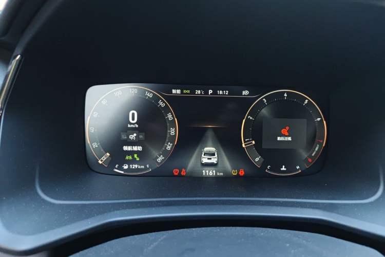 Used Lynk & Co 06 2023 Remix 1.5T Hero Instrument Cluster