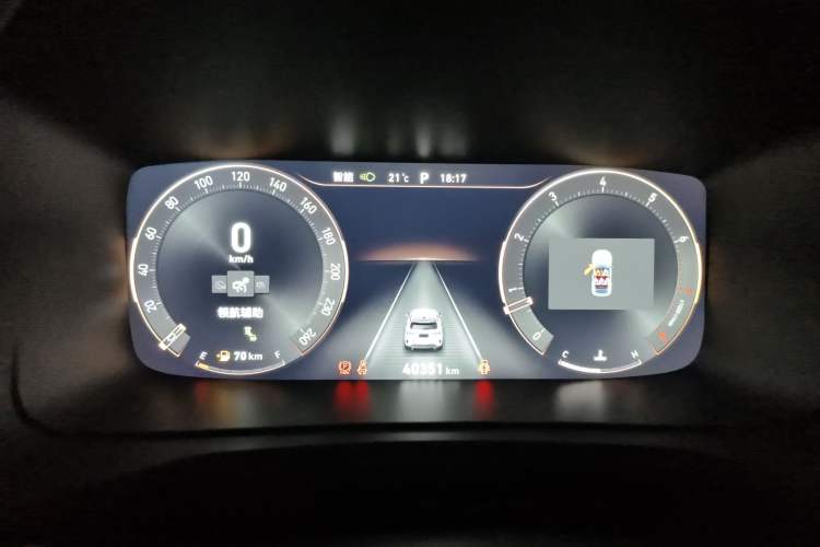 Used Lynk & Co 06 2023 Remix 1.5T Shero Instrument Cluster