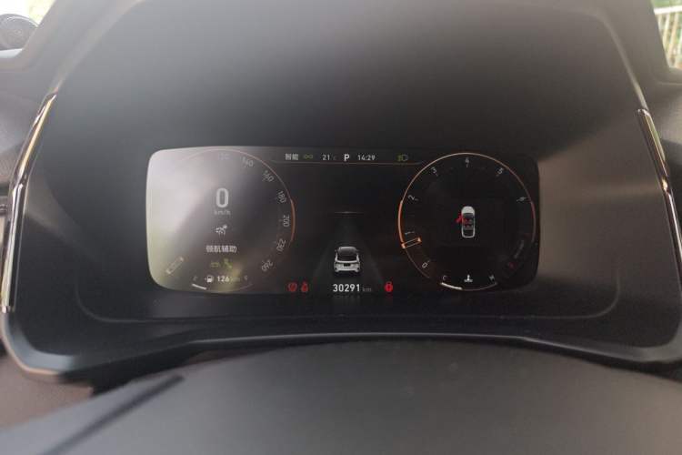 Used Lynk & Co 06 2023 Remix 1.5T Hero Instrument Cluster