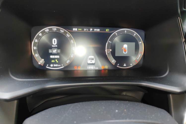 Used Lynk & Co 06 2023 Remix 1.5T Dynamic Halo Instrument Cluster