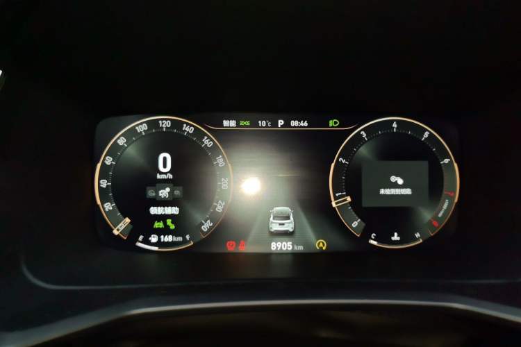 Used Lynk & Co 06 2023 Remix 1.5T Shero Instrument Cluster
