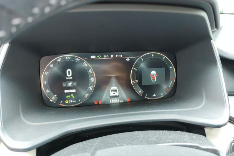 Used Lynk & Co 06 2023 Remix 1.5T Shero Instrument Cluster