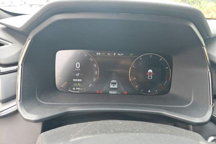 Used Lynk & Co 06 2023 Remix 1.5T Dynamic Halo Instrument Cluster