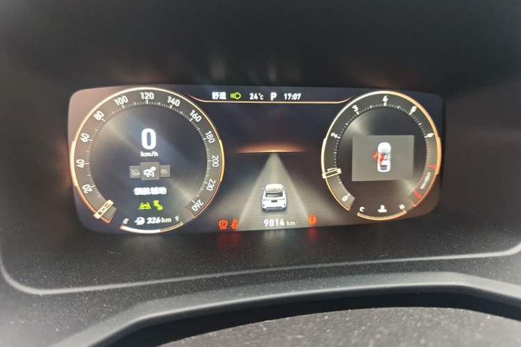 Used Lynk & Co 06 2023 Remix 1.5T Shero Instrument Cluster
