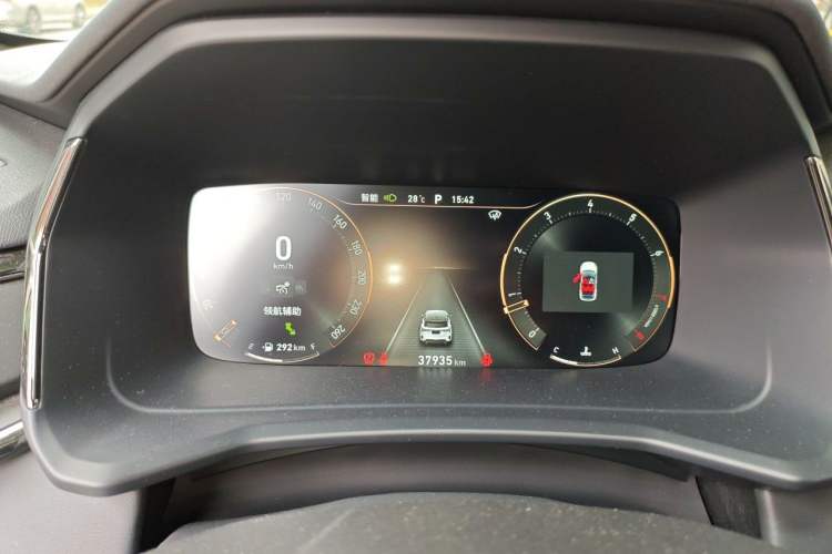 Used Lynk & Co 06 2023 Remix 1.5T Dynamic Halo Instrument Cluster