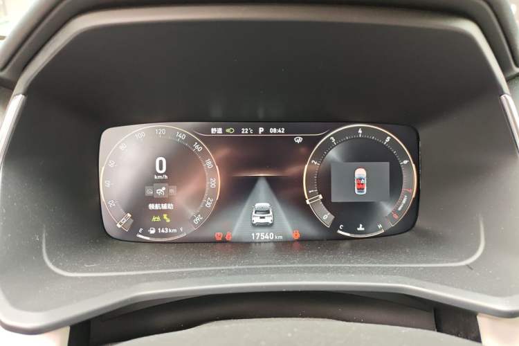 Used Lynk & Co 06 2023 Remix 1.5T Shero Instrument Cluster