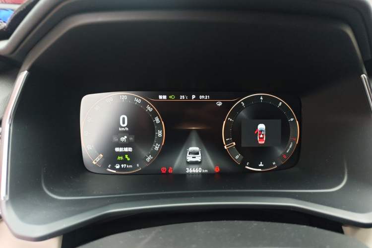 Used Lynk & Co 06 2023 Remix 1.5T Shero Instrument Cluster