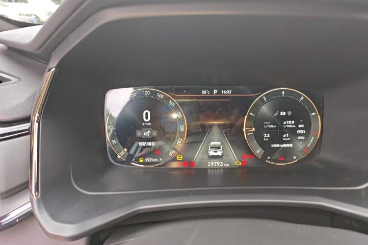 Used Lynk & Co 06 2023 Remix 1.5T Hero Instrument Cluster