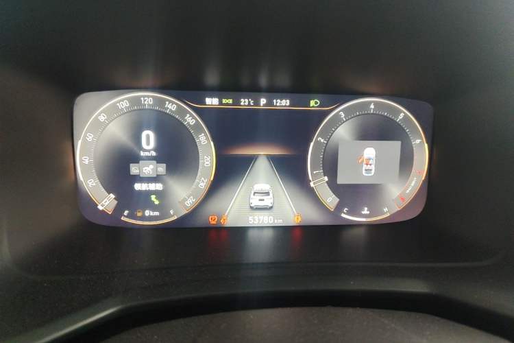 Used Lynk & Co 06 2023 Remix 1.5T Dynamic Halo Instrument Cluster