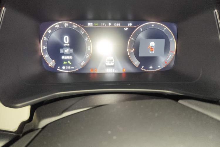 Used Lynk & Co 06 2023 Remix 1.5T Hero Odometer Close Up