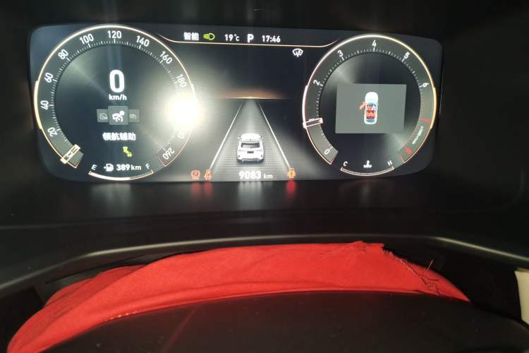 Used Lynk & Co 06 2023 Remix 1.5T Dynamic Halo Odometer Close Up