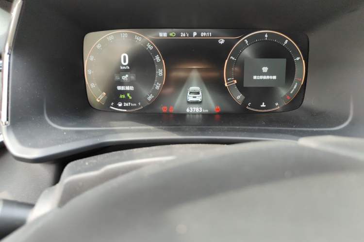 Used Lynk & Co 06 2023 Remix 1.5T Hero Odometer Close Up