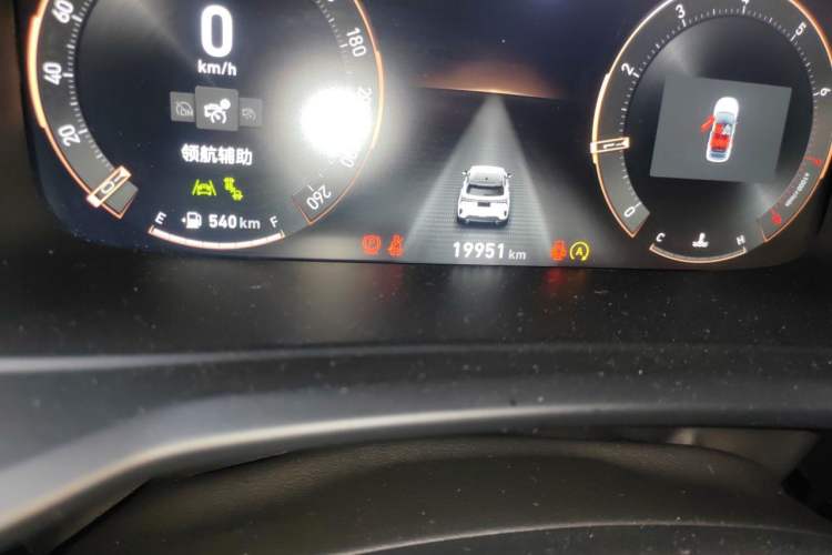 Used Lynk & Co 06 2023 Remix 1.5T Dynamic Halo Odometer Close Up