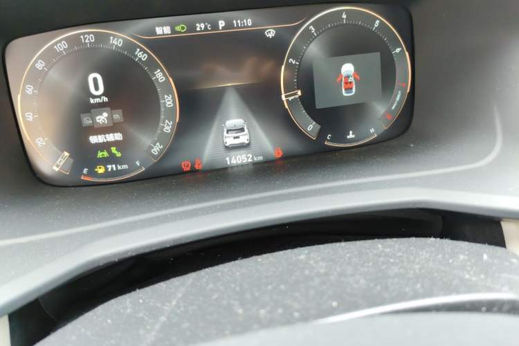 Used Lynk & Co 06 2023 Remix 1.5T Shero Odometer Close Up