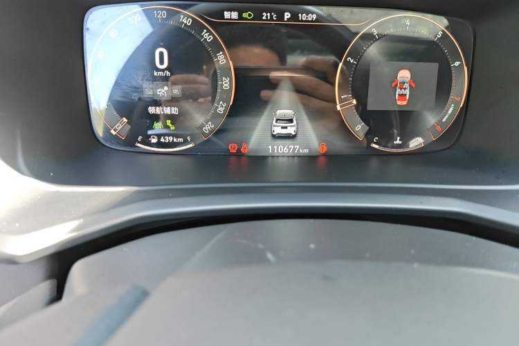 Used Lynk & Co 06 2023 Remix 1.5T Dynamic Halo Odometer Close Up