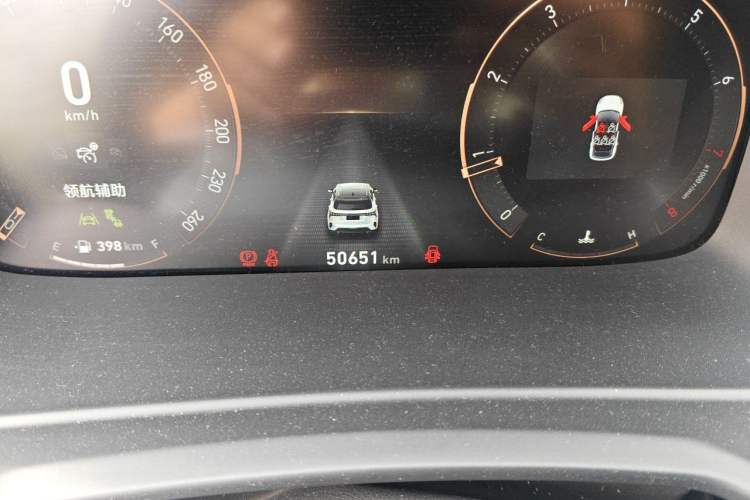 Used Lynk & Co 06 2023 Remix 1.5T Dynamic Halo Odometer Close Up