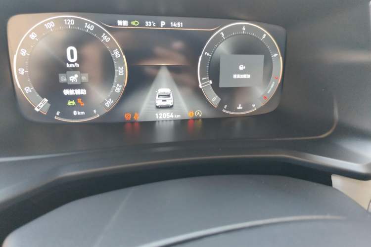 Used Lynk & Co 06 2023 Remix 1.5T Hero Odometer Close Up